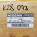 Original Nissan Urvan E23 Wasserpumpe 21010-R9026 21010-R9025