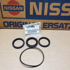 Original Nissan Patrol Y60 Patrol Y61 Dichtsatz Lenkgetriebe 49321-52N26