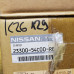 Original Nissan Sunny N14 GTI-R Anlasser 23300-54C00-RE 23300-54C00