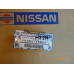 Original Nissan Micra K11 Summer CVT 26350-45B01