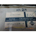 Original Nissan Sunny B11 Sedan Heckleuchte rechts 26551-01A01