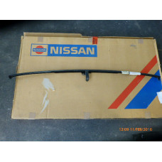 Original Nissan Sunny N14 Frontblech 62651-50C00