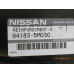 Original Nissan Almera N16 Rep. Blech vorne links 64183-5M030