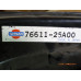 Original Nissan Sunny B11 Rep.Blech Radlauf hinten links 76611-25A00