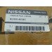 Original Nissan Qashqai J11 Chromzierleisten vorne und hinten KE600-4E02C