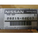 Original Nissan Almera N15 Sunny N14 Antennenstab 28215-62C07 28215-62C00