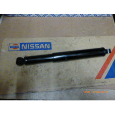 Original Nissan Pickup D21 Terrano WD21 Lenkungsdämpfer 48611-01G00