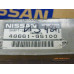 Original Nissan Vanette GC22 Welle Lenkhebel 48661-G5100