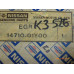 Original Nissan Sunny B12 GTI, Sunny N13 GTI, EGR Ventil 14710-01Y00