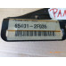 Original Nissan Primera P11 Primera WP11 Scharnier Motorhaube links 65401-2F035