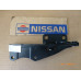 Original Nissan Primera P11 Primera WP11 Scharnier Motorhaube rechts 65400-2F035