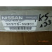 Original Nissan Almera N15 Spiegelkappe rechts J6373-0N301