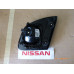 Original Nissan Primera P11 Rücklicht links innen 26555-9F528