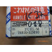 Original Nissan Sunny N13 Tankanzeige 24830-52M00