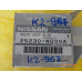 Original Nissan X-Trail T30 Almera N16 Primera P12 Glührelais 25230-WD00A 25230-WD000