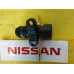 Original Nissan Patrol 160 Nehmerzylinder Kupplung 30620-C8003 30620-C8002