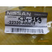 Original Nissan Primera P12 Almera N16 Vakuum Schlauch 22320-AW415