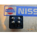 Original Nissan Primera P10 Relais ABS 47605-70J00