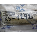 Original Nissan Patrol 160 Welle Kipphebel 13252-61502