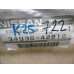 Original Nissan Micra K11 Schaltstange CVT 34936-42B10