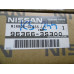 Original Nissan Pickup D22 Patrol Y61 Spiegelglas links 96366-3S300