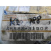 Original Nissan Terrano WD21 Pickup D21 Schutzkappe Lenkstange 48522-31G02