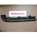 Original Nissan Datsun Laurel C31 Zierleiste Frontscheinwerfer rechts 26740-01L26