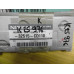 Original Nissan Pathfinder R51 Navara D40 Gehäuse Schalthebel 32515-CD110