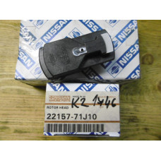 Original Nissan Primera P10 Verteilerfinger 22157-71J10