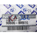 Original Nissan Almera N16 Griff Heckklappe 90606-BM610