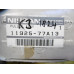 Original Nissan Primera P11 Primera WP11 Primera W10 Almera N15 Serena C23M Riemenscheibe Spanrolle Kompressor 11925-77A13 11925-77A12