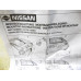 Original Nissan Sunny N13 Heckblende KE798-70M00