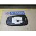 Original Nissan Maxima A32 Spiegelglas rechts 96365-32U00