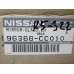 Original Nissan Murano Z50 Spiegelglas links 96366-CC010