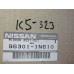 Original Nissan Almera N15 Außenspiegel rechts 96301-1N610 96301-1N710