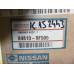 Original Nissan Primera P11 Schalter Heckklappe 84810-9F500