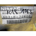 Original Nissan Sunny Y10 Bremsleitung hinten links 46310-74R00