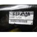 Original Nissan Primera P11 Primera WP11 Halter Achsschenkel rechts 54592-7J126 54592-2J050